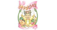 神ワザレシピ！